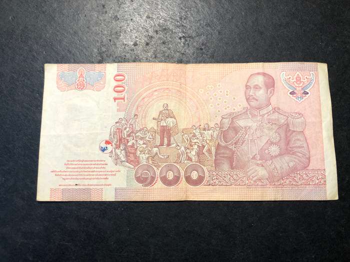 100 Baht banknote from Thailand - King Rama IX