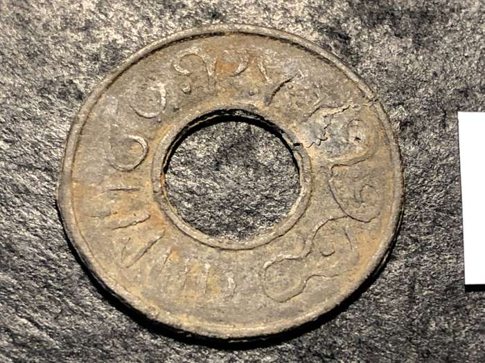 Scarce 1600-1800s Tin 1 pitis coin recovered from unknown Indonesia shipwreck - Lot 2