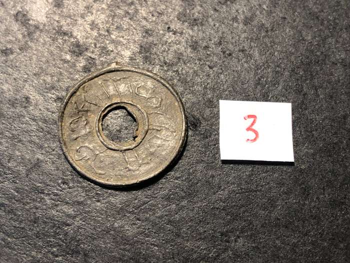 Scarce 1600-1800s Tin 1 pitis coin recovered from unknown Indonesia shipwreck - Lot 3