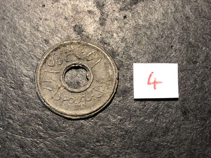 Scarce 1600-1800s Tin 1 pitis coin recovered from unknown Indonesia shipwreck - Lot 4