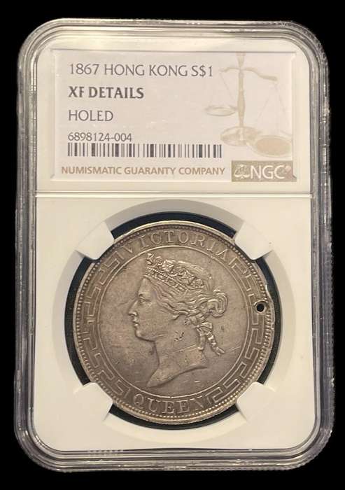 Extremely rare 1867 Hong Kong silver 1 Dollar coin graded XF at NGC - Catalogue value of R38,000