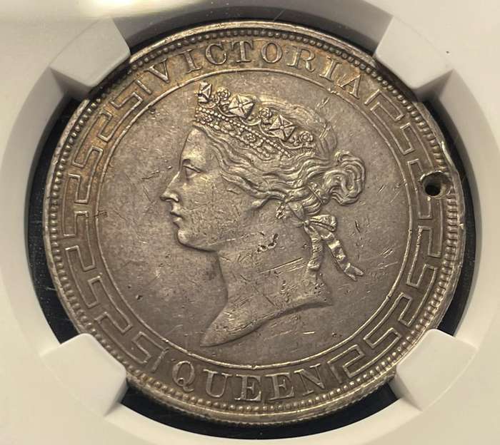 Extremely rare 1867 Hong Kong silver 1 Dollar coin graded XF at NGC - Catalogue value of R38,000