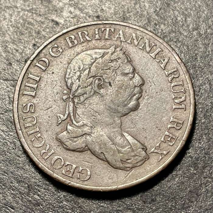Very rare 1815 one stiver bronze coin from Ceylon - 1/48 of a Rixdoller