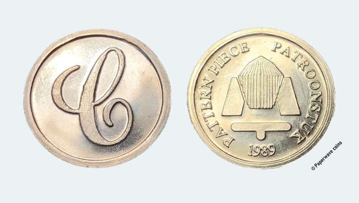 Scarce 1989 South African pattern R1 coin - Large C reverse - Hern's catalogue TA38 (c)