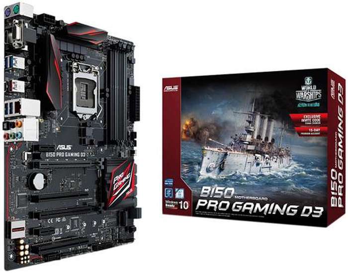 Asus B150 Pro Gaming D3 - Gaming Motherboard - Good Condition - Warranty