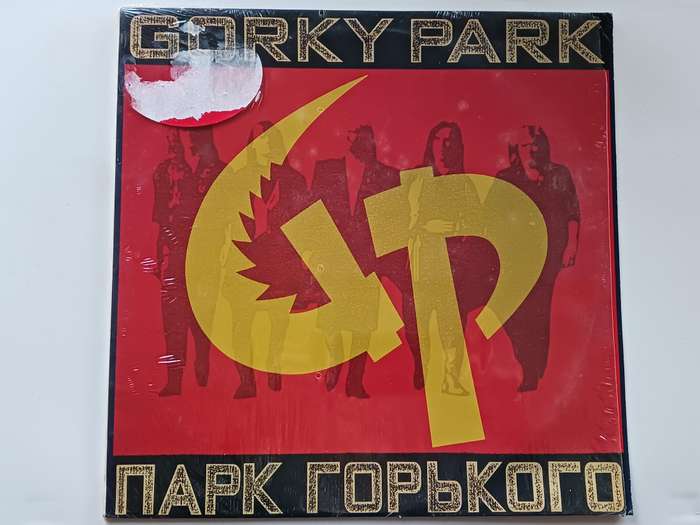 Gorky Park - Gorky Park  ( scares 1989 SA released NM / M- LP  )