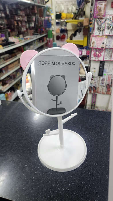 Cosmetic mirror