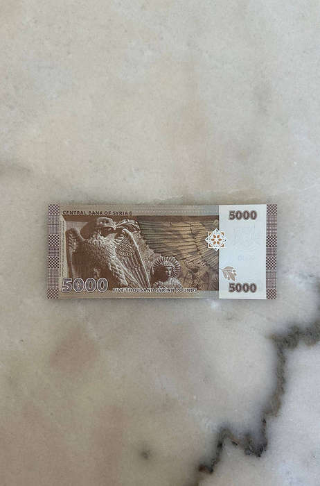 Syria Banknote of 5,000 Pounds