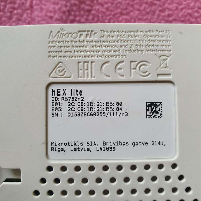 MikroTik hEX Lite RB750R2