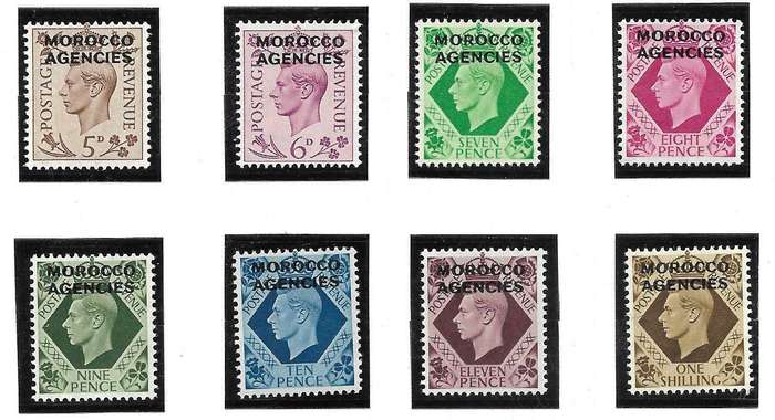 MOROCCO AGENCIES SUPERB SET UMM(**)  £85