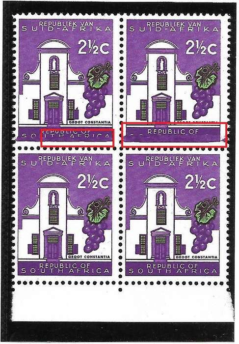 REPUBLIC OF SOUTH AFRICA - RARE VARIETY