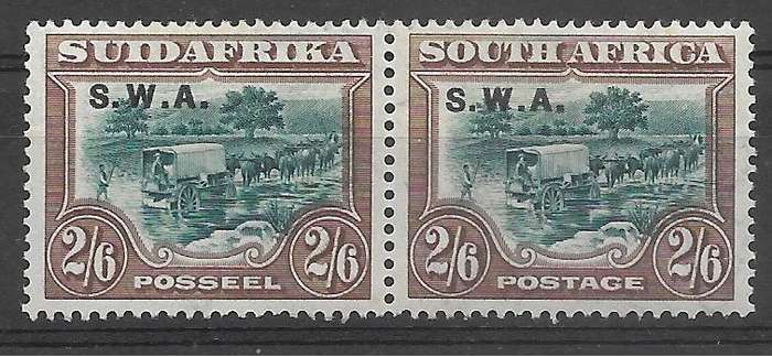 SOUTH WEST AFRICA MM(*)  SHORT SET