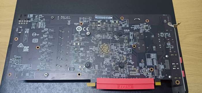 Radeon RX 580 ARMOR 8G OC