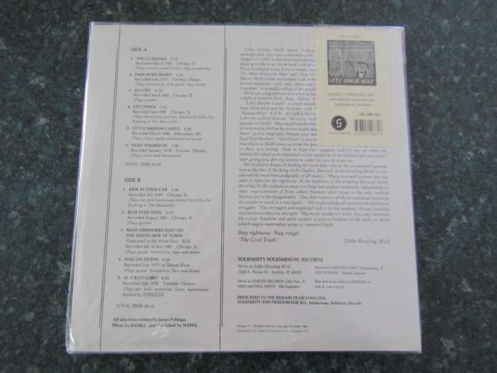 Little Howling Wolf - The Guardian (Vinyl LP)