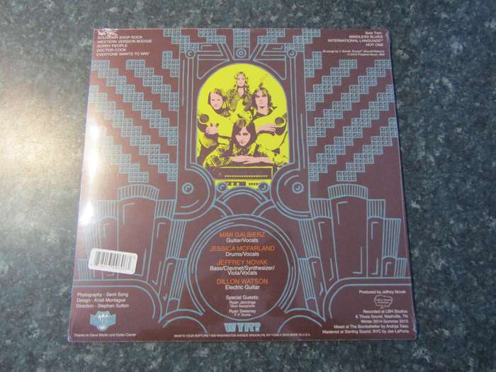 Savoy Motel - Savoy Motel (Vinyl LP)