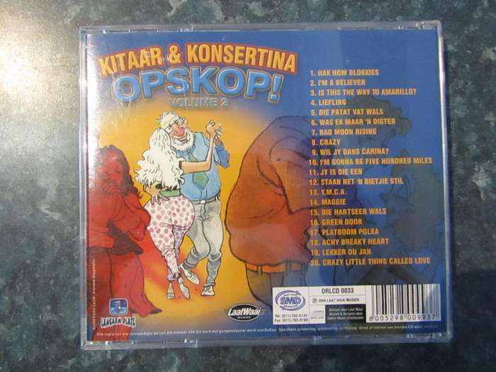 Afrikaans Dance Compilation CD Bundle (CD)