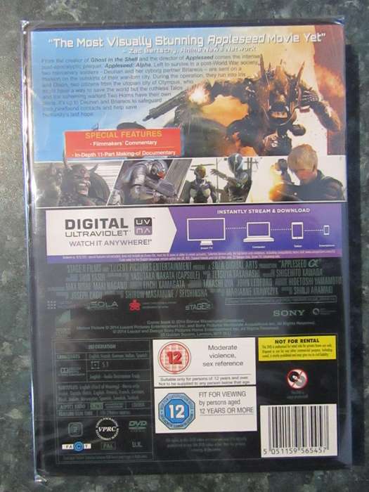 Appleseed: Alpha (DVD)