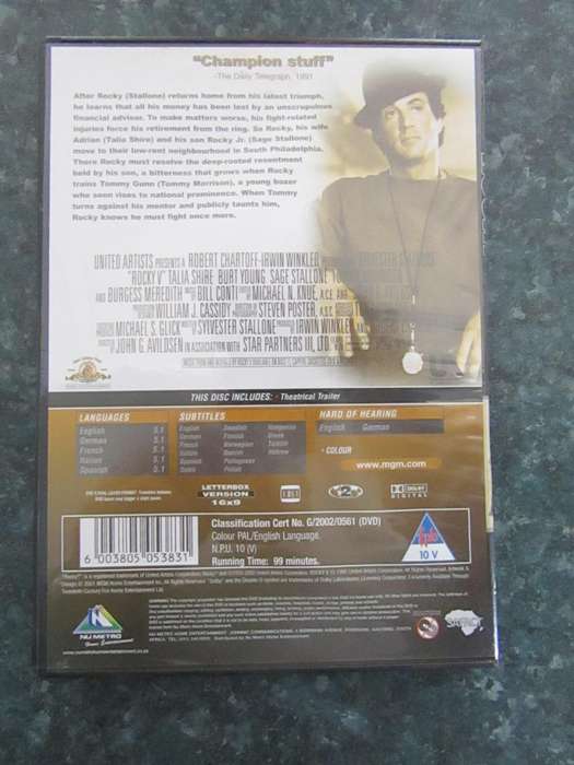 Rocky V (DVD)