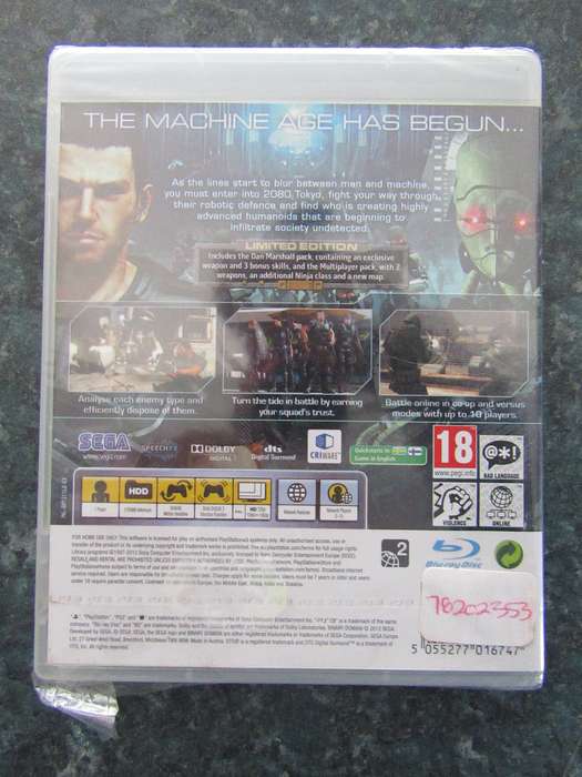 Binary Domain Limited Edition (PS3)