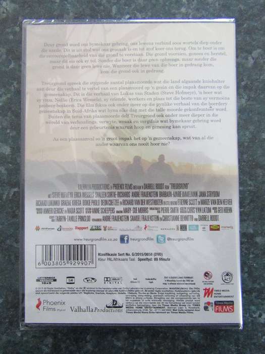 Treurgrond (DVD)