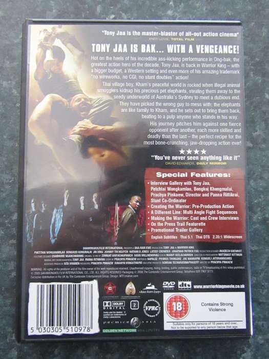 Warrior King : Collectors Edition (2 DVD)
