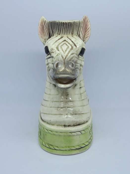 VINTAGE SOUTH AFRICA ZEBRA MILK JUG