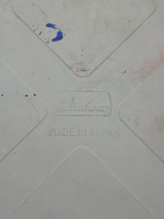 VINTAGE JAPANESE CAST IRON KITCHEN TRIVET