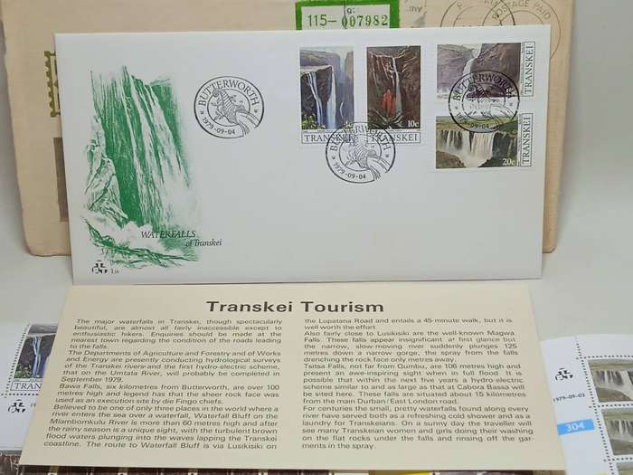 1979 WATERFALLS OF TRANSKEI STAMPS