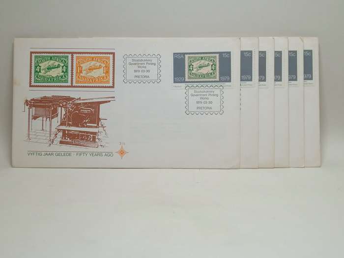 6 X 1979 R.S.A GOVERMENT PRINTING WORKS F.D.C'S