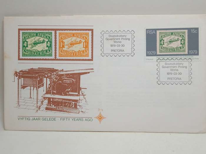 6 X 1979 R.S.A GOVERMENT PRINTING WORKS F.D.C'S