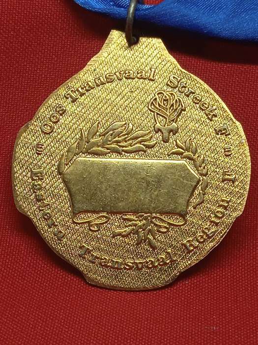 OLD SOUTH AFRICAN POLICE MEDAL