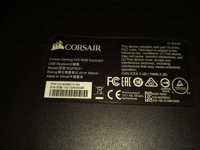 Corsair RGB mouse and keyboad
