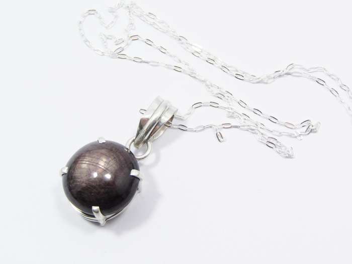 Beautiful Star Ruby Gemstone & Sterling Silver Necklace