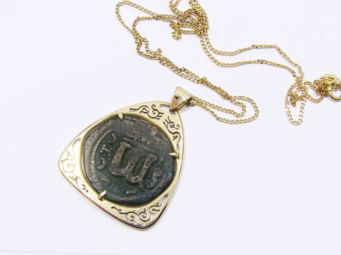 Vintage 14CT Gold & Ancient Coin Pendant with Chain