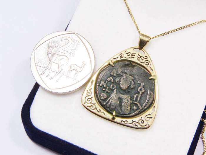 Vintage 14CT Gold & Ancient Coin Pendant with Chain
