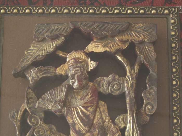 Beautiful! Vintage Oriental Carved Panel in Frame