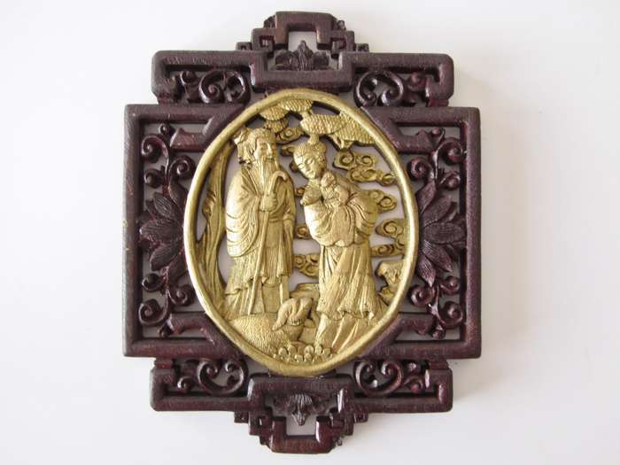Oriental Wooden Carved Panel with Gilt Details