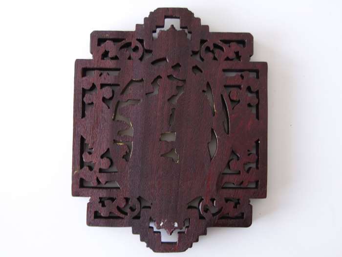 Oriental Wooden Carved Panel with Gilt Details