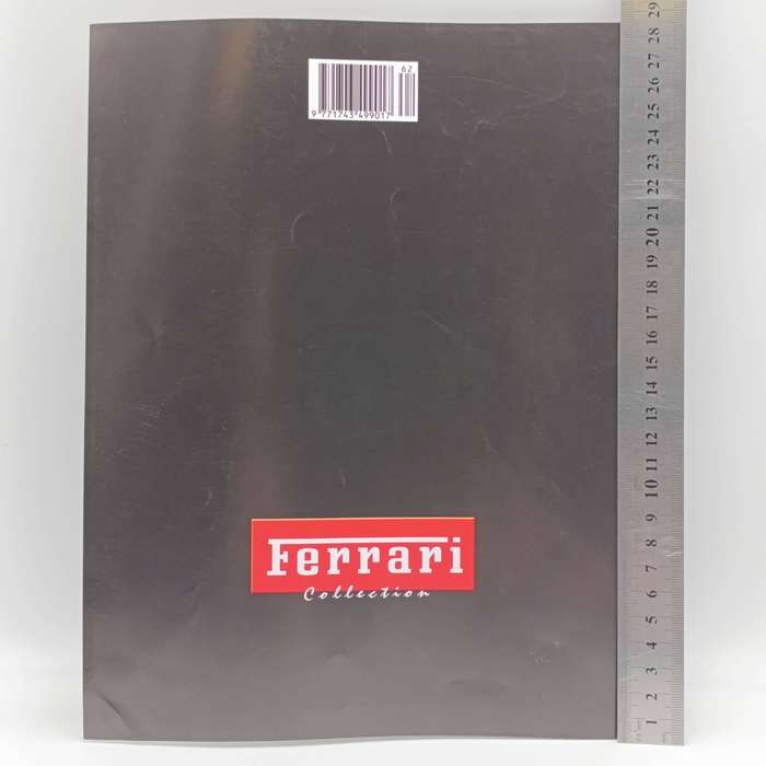 2004 Ferrari F430 die-cast model car - scale 1/43