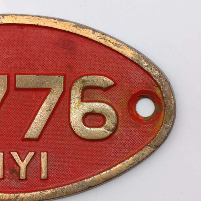 SA Railways MY1 Tender # 3776 brass tender plate