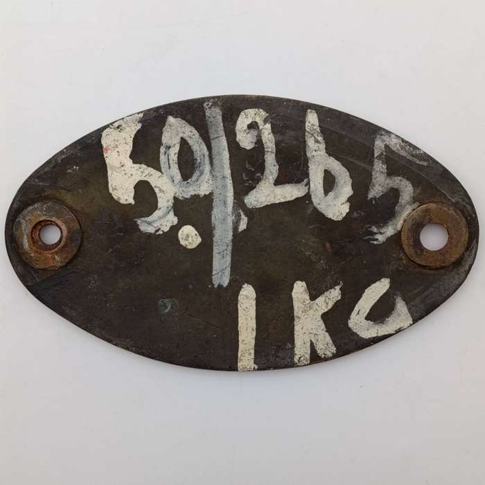 SA Railways MY1 Tender # 3776 brass tender plate