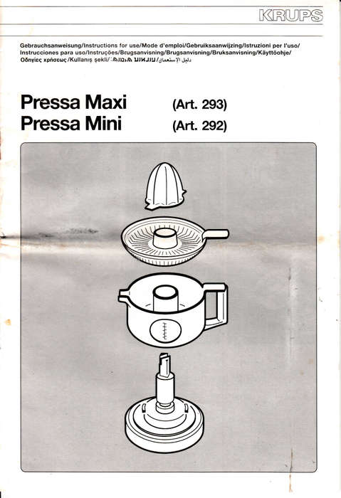 Krups Juice Extractor