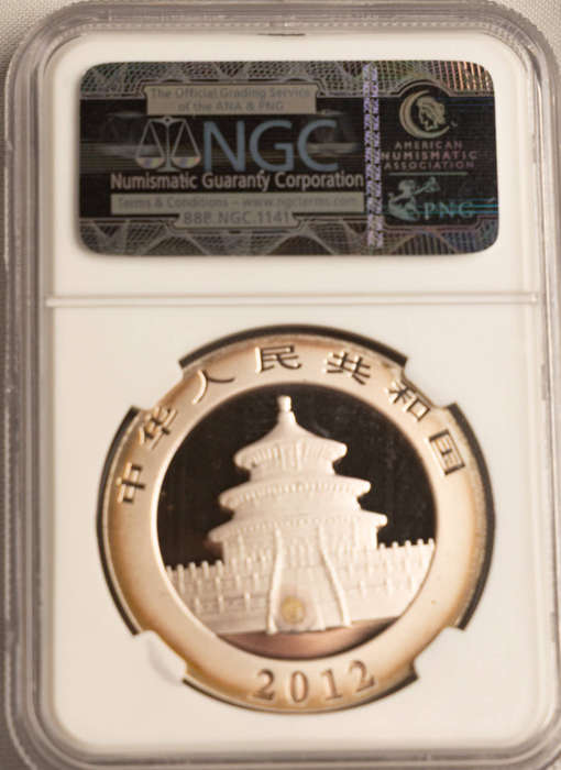 2012 China Panda First Release Silver Coin MS70 Graded