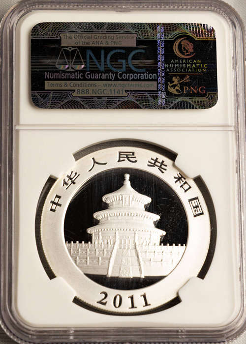 2011 China Panda Early Release Silver Coin MS70 Graded