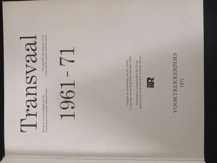 Eendragt Maakt Magt Transvaal 1961-71  Hardcover