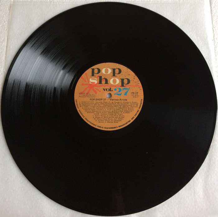 Pop Shop 27 (Vinyl LP) (Cover VG+, LP VG+)