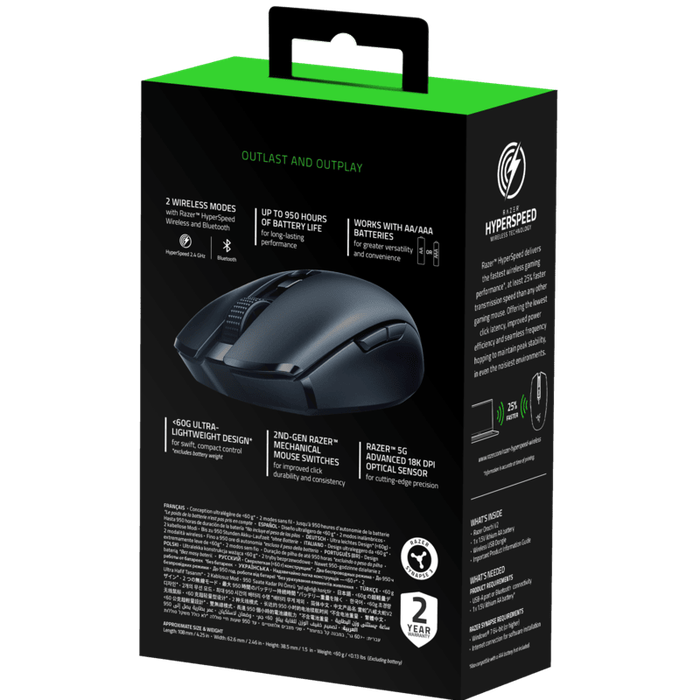 Mobile Wireless Gaming Mouse Lightweight 2 Wireless Modes