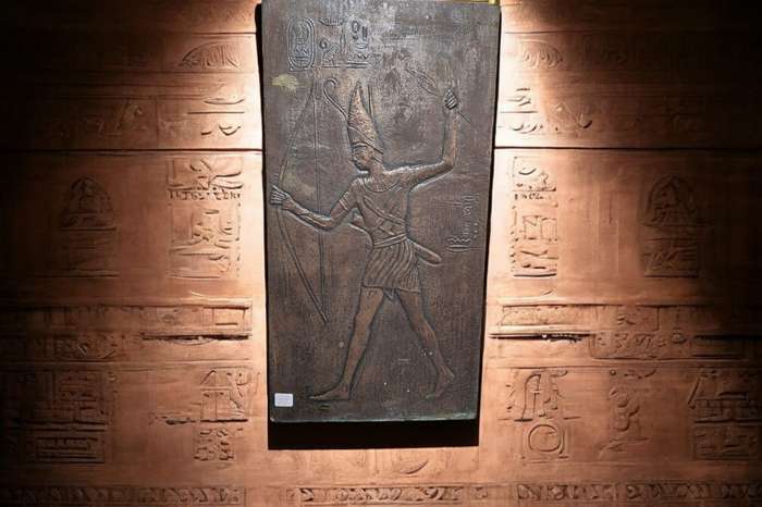 Ancient Egypt Hammered Copper Wall Plaque