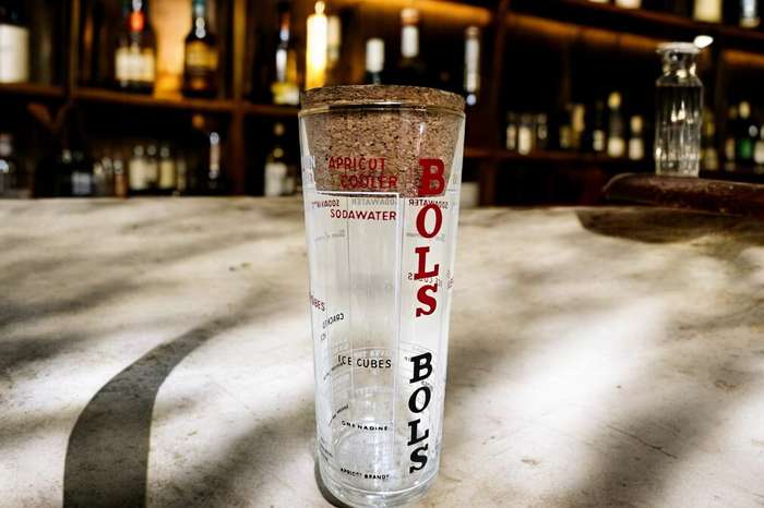 BOLS Cocktail Mixing Glass