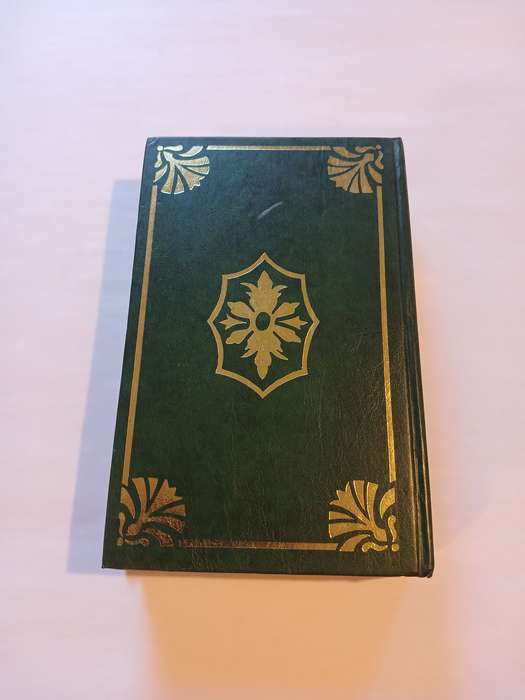 The Lyle Official Antiques Review 1979